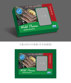 虾包装设计