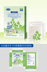 消毒液医药类包装