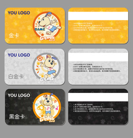 儿童乐园游玩卡系例