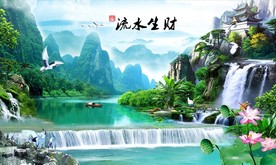 国画