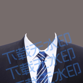 证件照西装模板