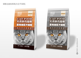 猫粮包装