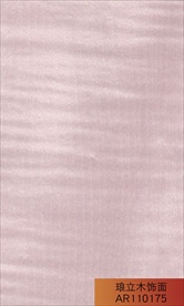 琅立木饰面白影 紫丁香色