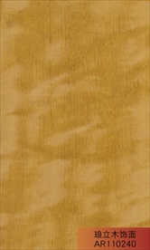 琅立木饰面金影金色