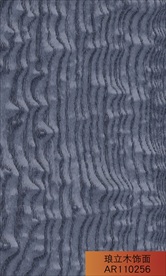 琅立木饰面花曲柳宝石蓝