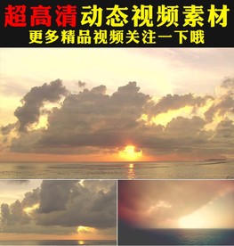 海面天空金色彩霞云彩视频素材