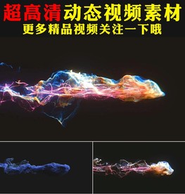 彩色烟雾音乐节奏跳动视频背景