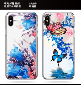 唯美 鲜花 蝴蝶 手机壳