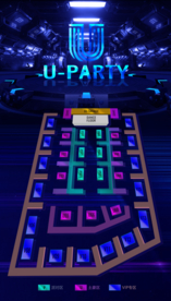 酒吧夜店台位区域分布海报