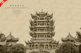 黄鹤楼素描海报