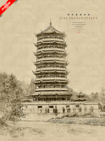 四川元通塔素描海报