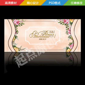 香槟色婚礼设计