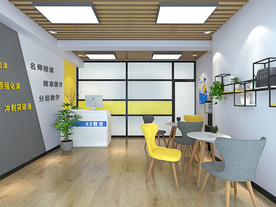 培训机构接待室