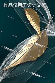 叶子客厅装饰画