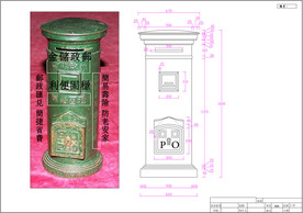 CAD尺寸图 民国 老家具 海