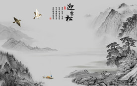 高端 山水画风景画 TIF分层