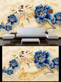 金丝牡丹背景墙