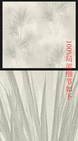 欧式清新时尚手绘线植物树叶