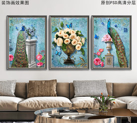 欧式花瓶复古油画三联画