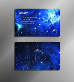 星空名片