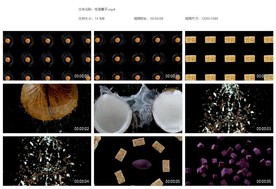 鸡蛋椰子沙琪玛椰子汁紫薯咸蛋黄