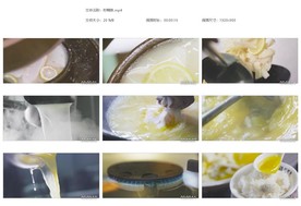 柠檬鱼制作过程浓汤蛋清