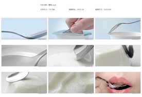 牛奶酸奶汤勺美女嘴巴品尝酸奶