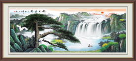山水画 迎客松