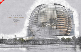 杭州国际会议中心海报