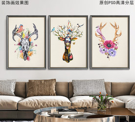 北欧麋鹿复古油画三联画