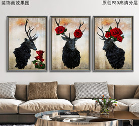 北欧麋鹿复古油画三联画