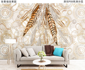 现代简约时尚装饰背景墙