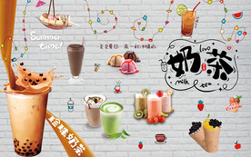 个性砖墙珍珠奶茶工装背景墙