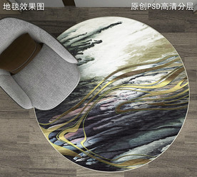 北欧抽象艺术地毯