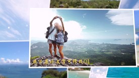 唯美简洁团建照片展示无插件