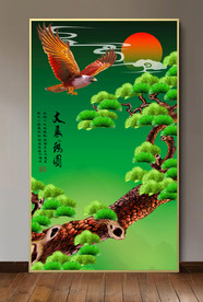 原创玄关松树雄鹰大展宏图装饰画