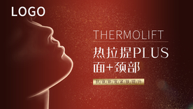 医美电商美团头图