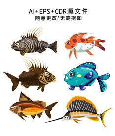 矢量手绘鱼插画素材