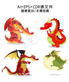 卡通恐龙手绘插画素材