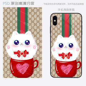 可爱茶杯小猫手机壳设计
