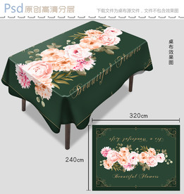 欧式田园玫瑰花桌布设计