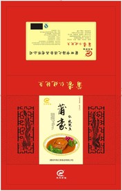 快消品、化妆品