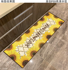 向日葵花欧式田园厨房地垫