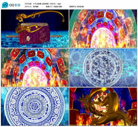 大气震撼水鼓舞 舞台背景视频