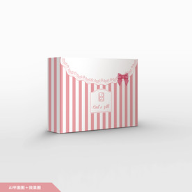 礼品包装 服装包装盒