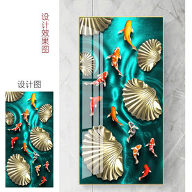 现代轻奢玄关中式九鱼图装饰画