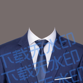 证件照西装模板