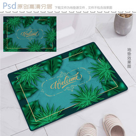 热带植物地垫图案设计