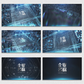 科技城市LOGO片头AE模板