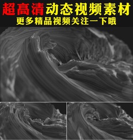 超酷科技黑色流体粒子动画视频